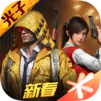 Game For Peace APK APK