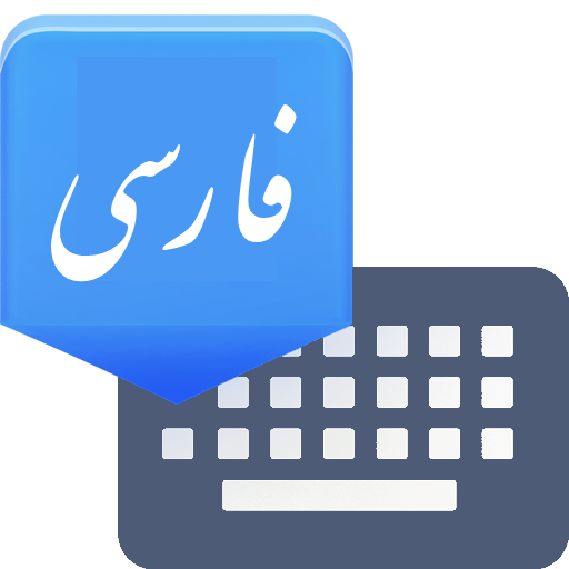Google Persian APK APK