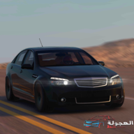 Hajwalh Line Mod APK APK