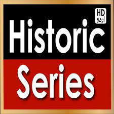 Historic Series APK APK