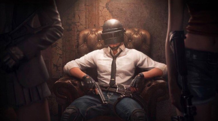 Ipad View APK (PUBG) APK