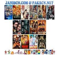 Janibcn APK APK