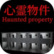 Japan Stigmatized Property APK APK