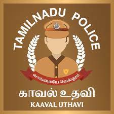 Kaaval Uthavi APP APK APK