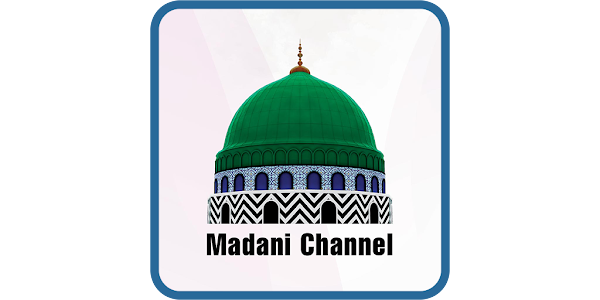 Madani TV APK APK