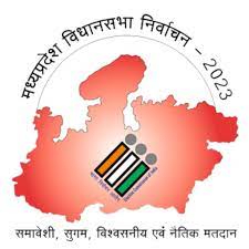 Matpratishat APK APK