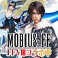 Download MOBIUS FINAL FANTASY (JP) APK latest 2.2.009  for Android thumbnail