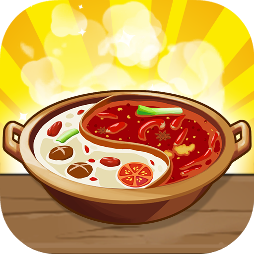 My Hotpot Story Mod APK APK