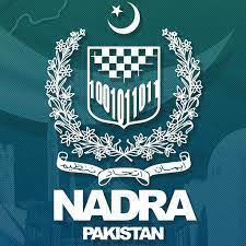 Nadra Center APK icon