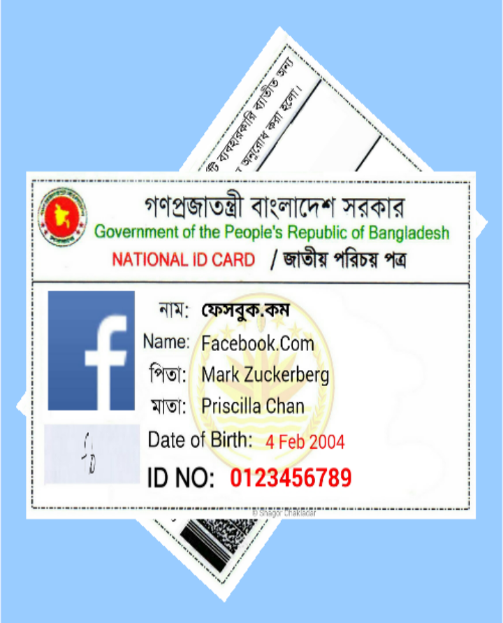 NID Card Maker APK icon