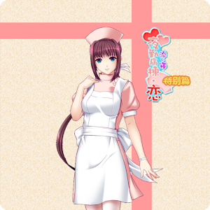 Night Shift Nurses APK APK