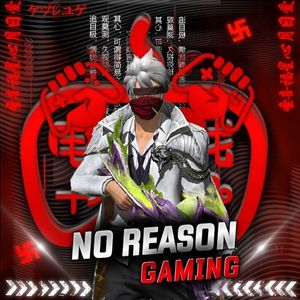 No Reason VIP Injector APK APK