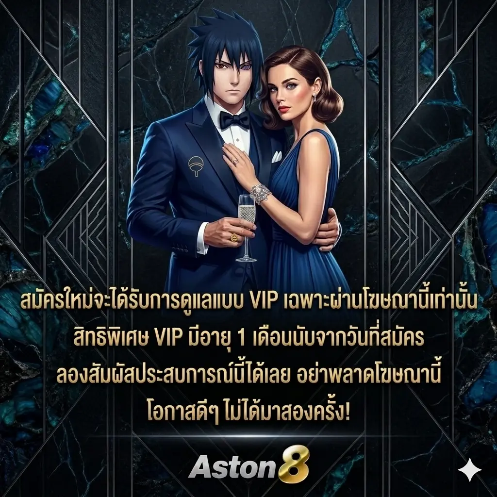 PGFly22 APK APK