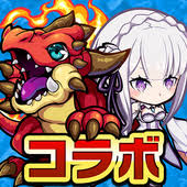 Download ポコロンダンジョンズ APK latest 7.9.0 for Android thumbnail