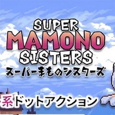 Super Mamono Sisters APK APK