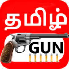 Tamilgun Apk icon