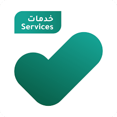 Tawakkalna Services APK APK