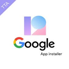 TTA Google Installer Miui 12.5.1 Apk Download icon