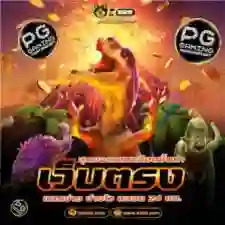 Ufabet88win.Wiki APK APK