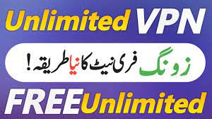 Zong Free Internet VPN APK